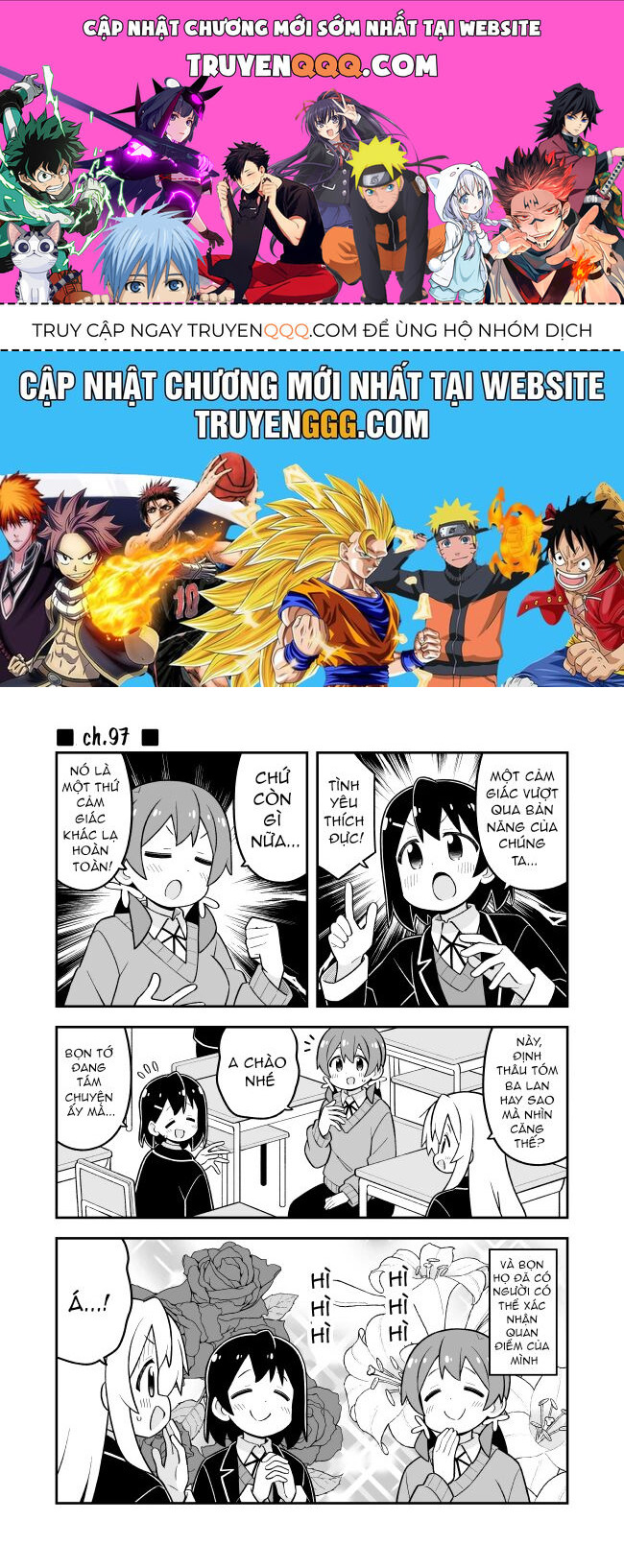 Onii-Chan Wa Oshimai! Chap 97 - Next Chap 98