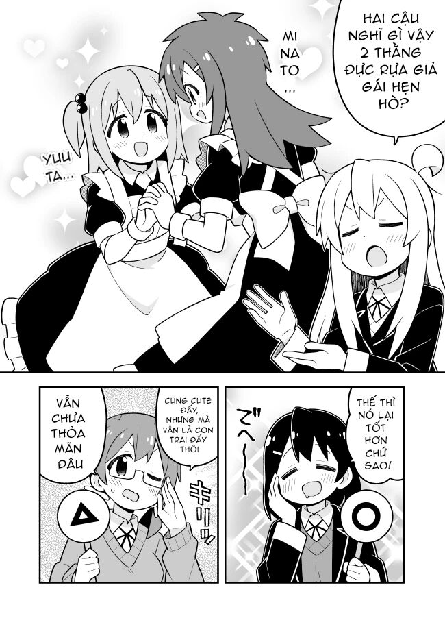 Onii-Chan Wa Oshimai! Chap 97 - Next Chap 98