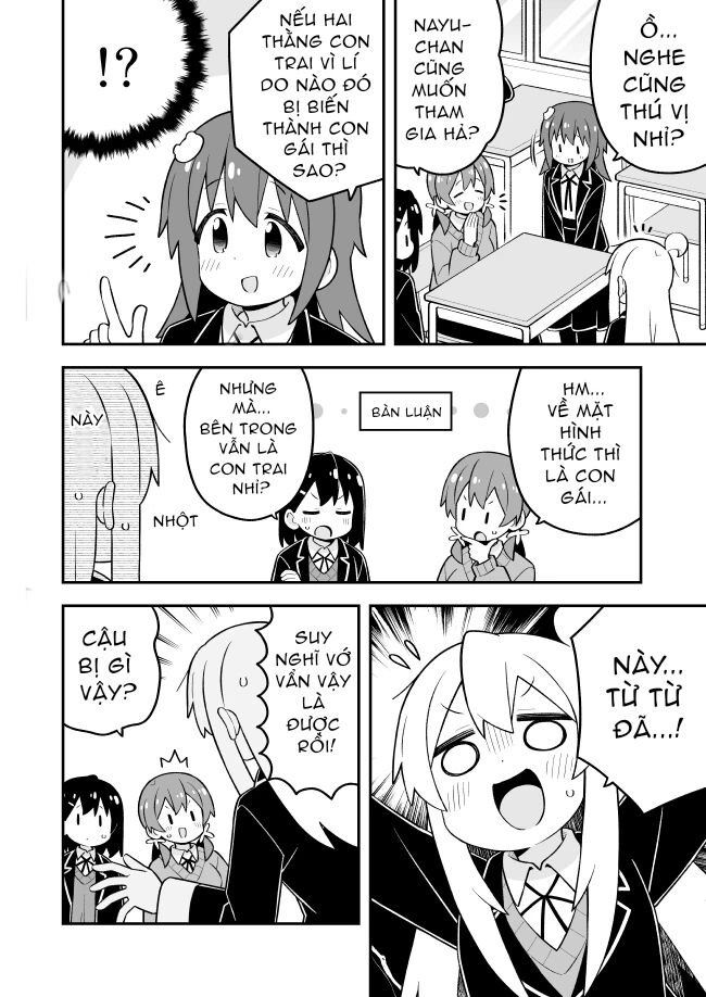 Onii-Chan Wa Oshimai! Chap 97 - Next Chap 98