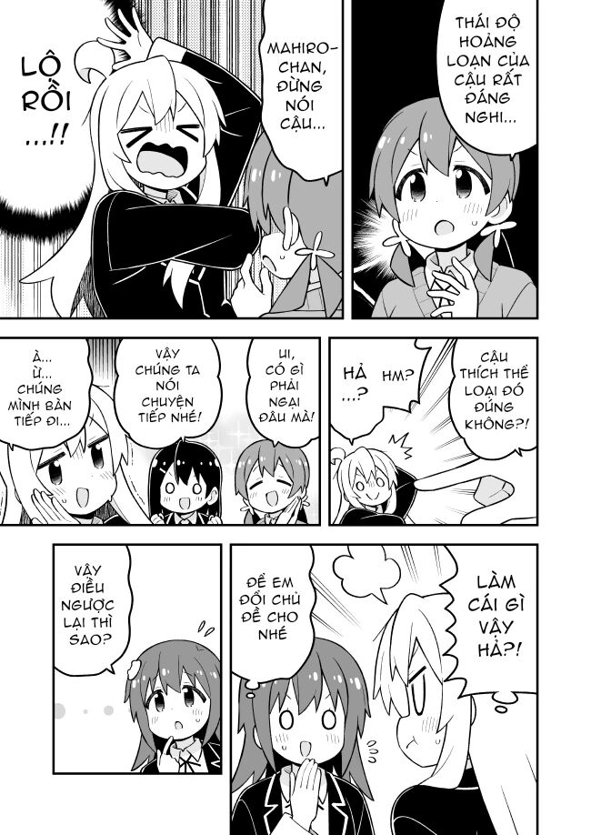 Onii-Chan Wa Oshimai! Chap 97 - Next Chap 98