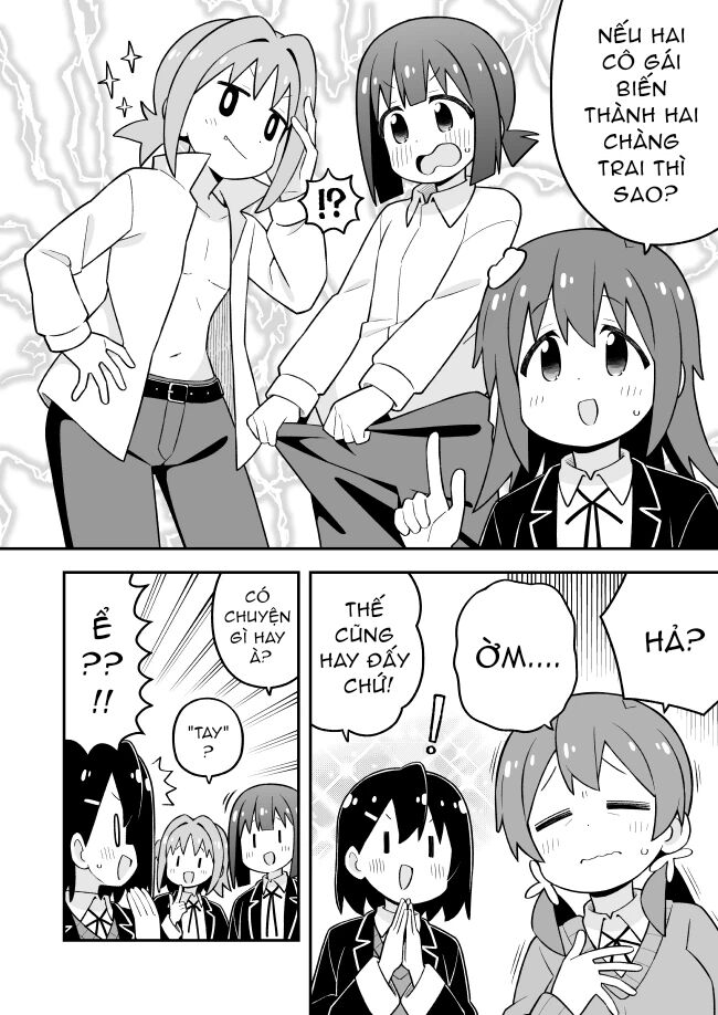 Onii-Chan Wa Oshimai! Chap 97 - Next Chap 98