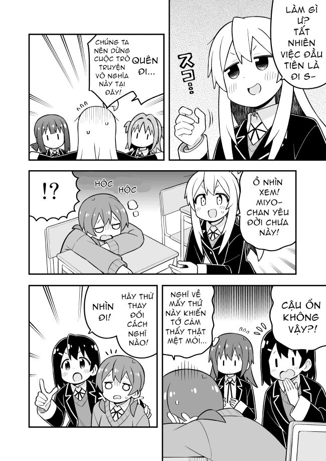 Onii-Chan Wa Oshimai! Chap 97 - Next Chap 98