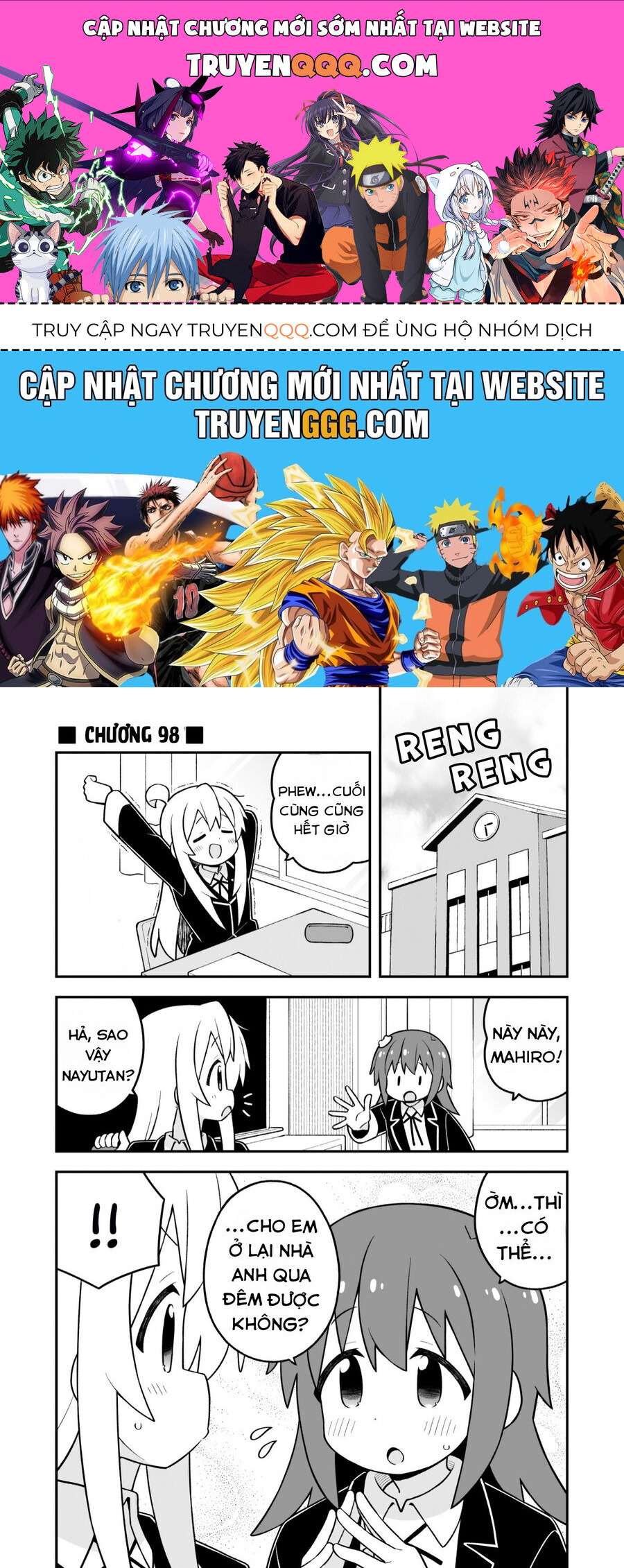 Onii-Chan Wa Oshimai! Chap 98 - Next Chap 99