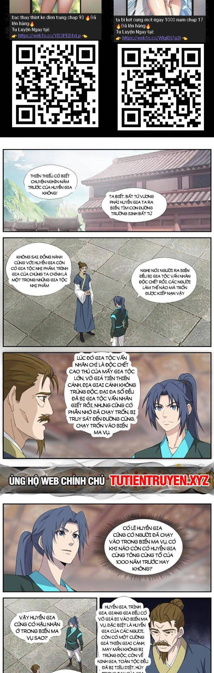 Kiếm Nghịch Thương Khung Chap 455 - Next Chap 456