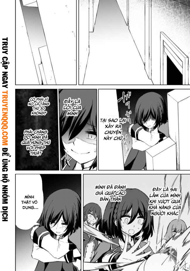 Moto Saikyou No Kenshi Wa, Isekai Mahou Ni Akogareru Chap 33 - Next Chap 34