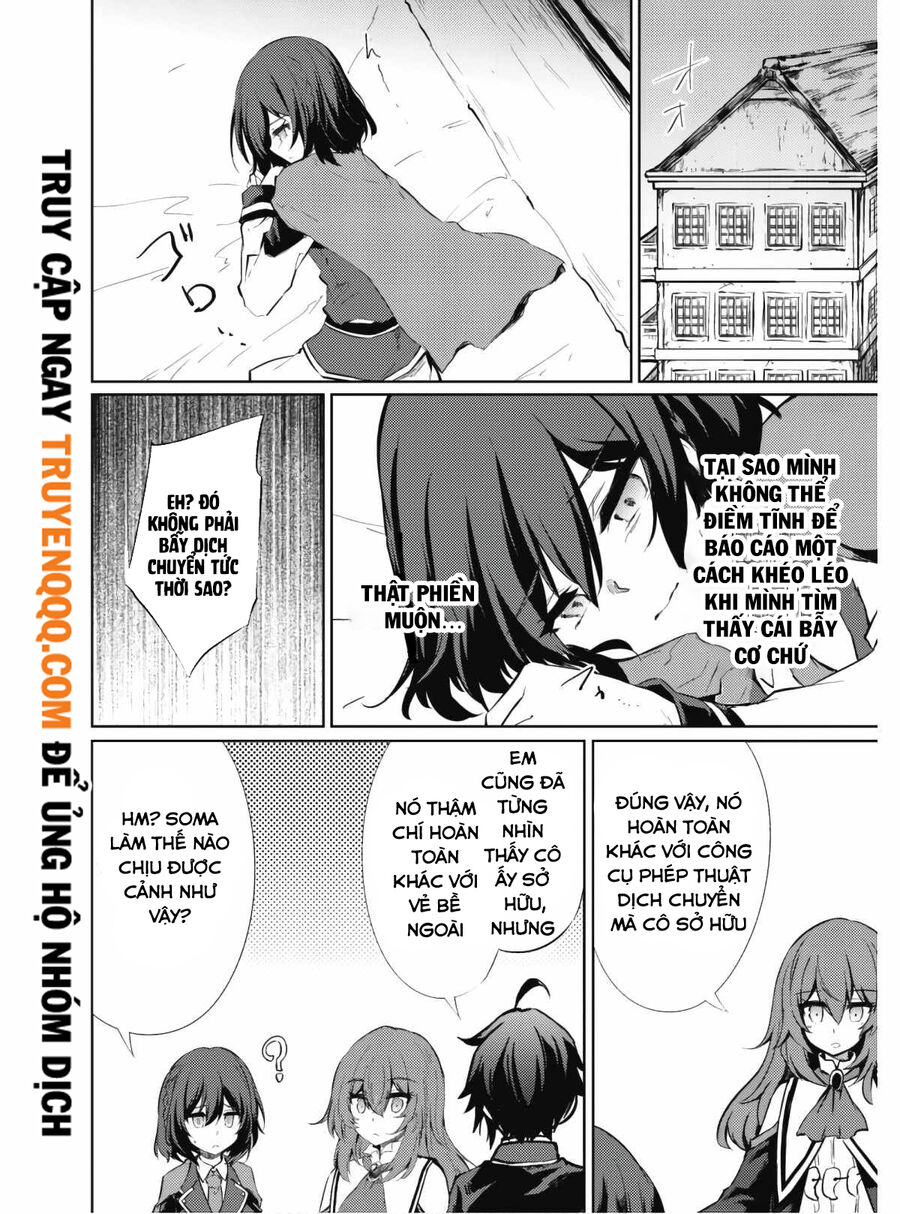 Moto Saikyou No Kenshi Wa, Isekai Mahou Ni Akogareru Chap 35 - Next Chap 36