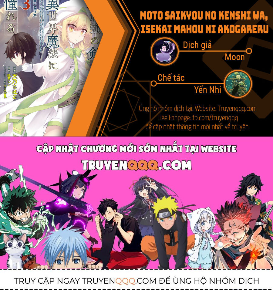 Moto Saikyou No Kenshi Wa, Isekai Mahou Ni Akogareru Chap 37 - Next Chap 38