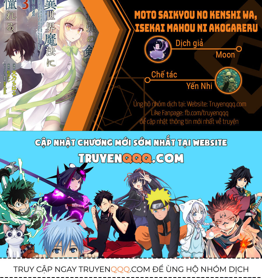 Moto Saikyou No Kenshi Wa, Isekai Mahou Ni Akogareru Chap 39 - Next Chap 40