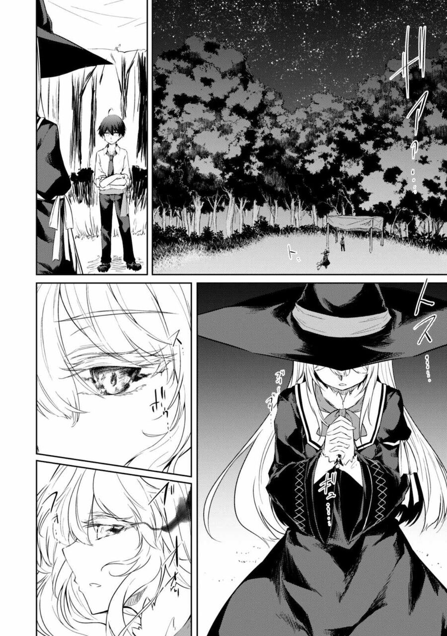 Moto Saikyou No Kenshi Wa, Isekai Mahou Ni Akogareru Chap 40 - Next Chap 41