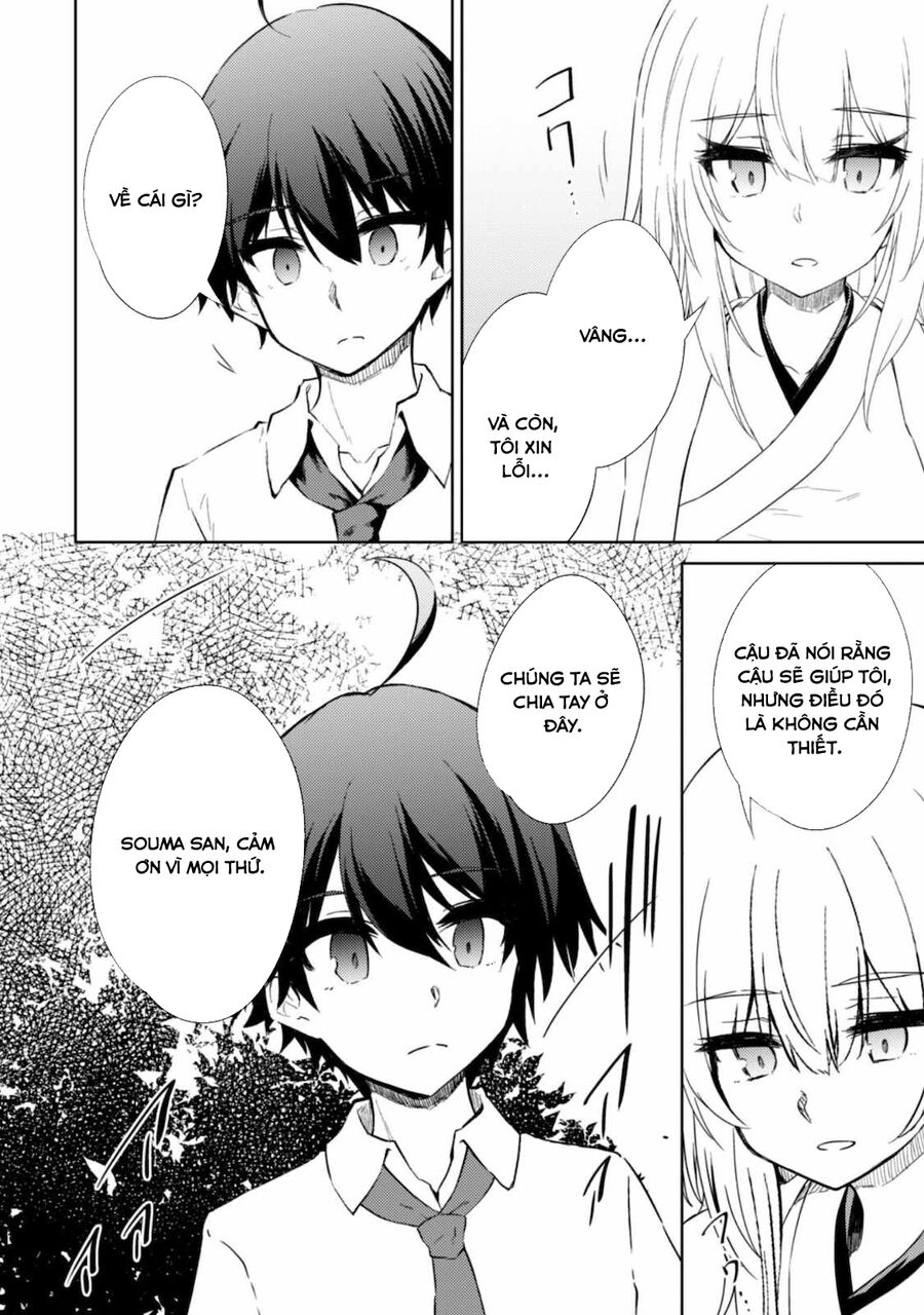 Moto Saikyou No Kenshi Wa, Isekai Mahou Ni Akogareru Chap 41 - Next Chap 42