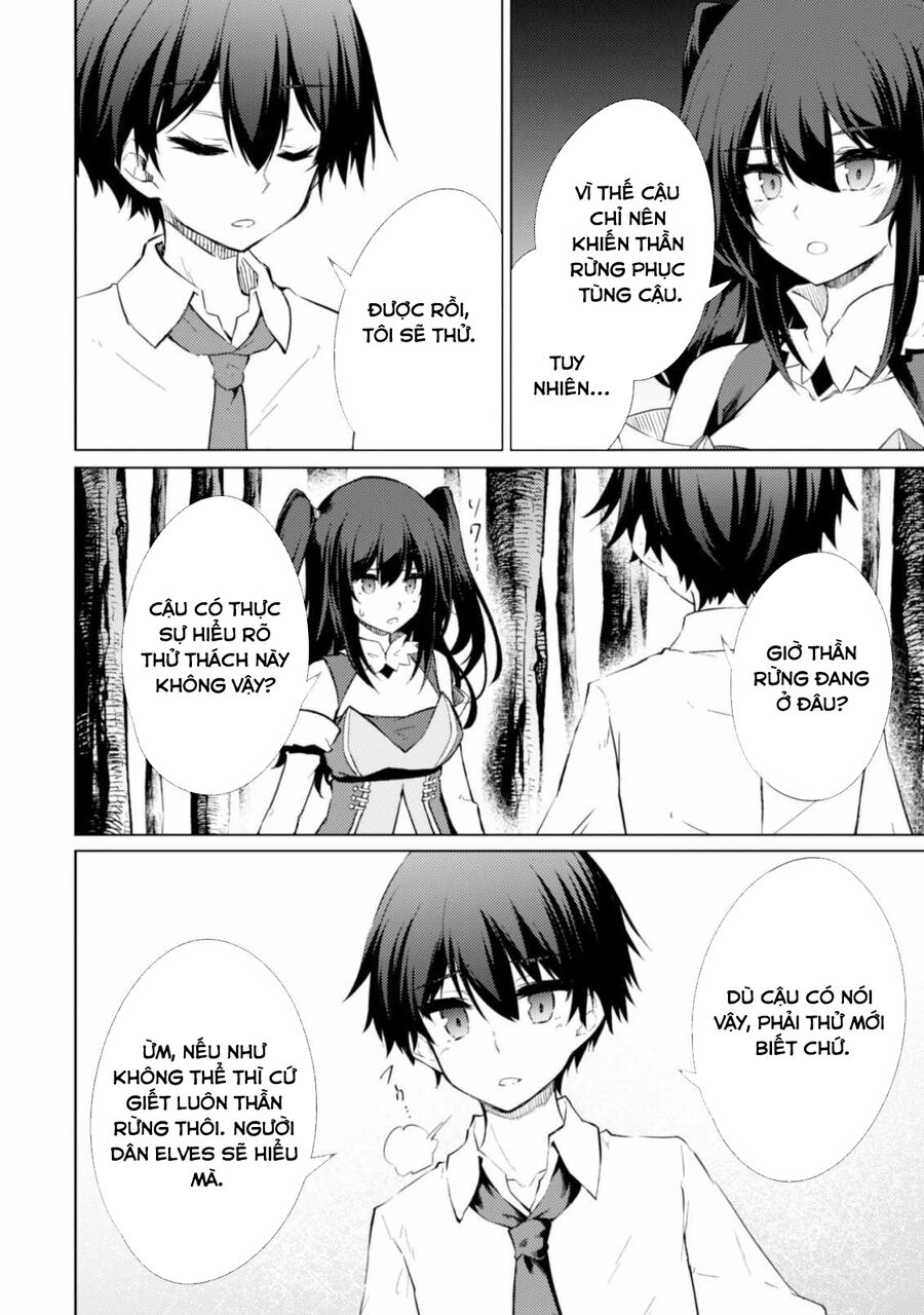 Moto Saikyou No Kenshi Wa, Isekai Mahou Ni Akogareru Chap 42 - Next Chap 43