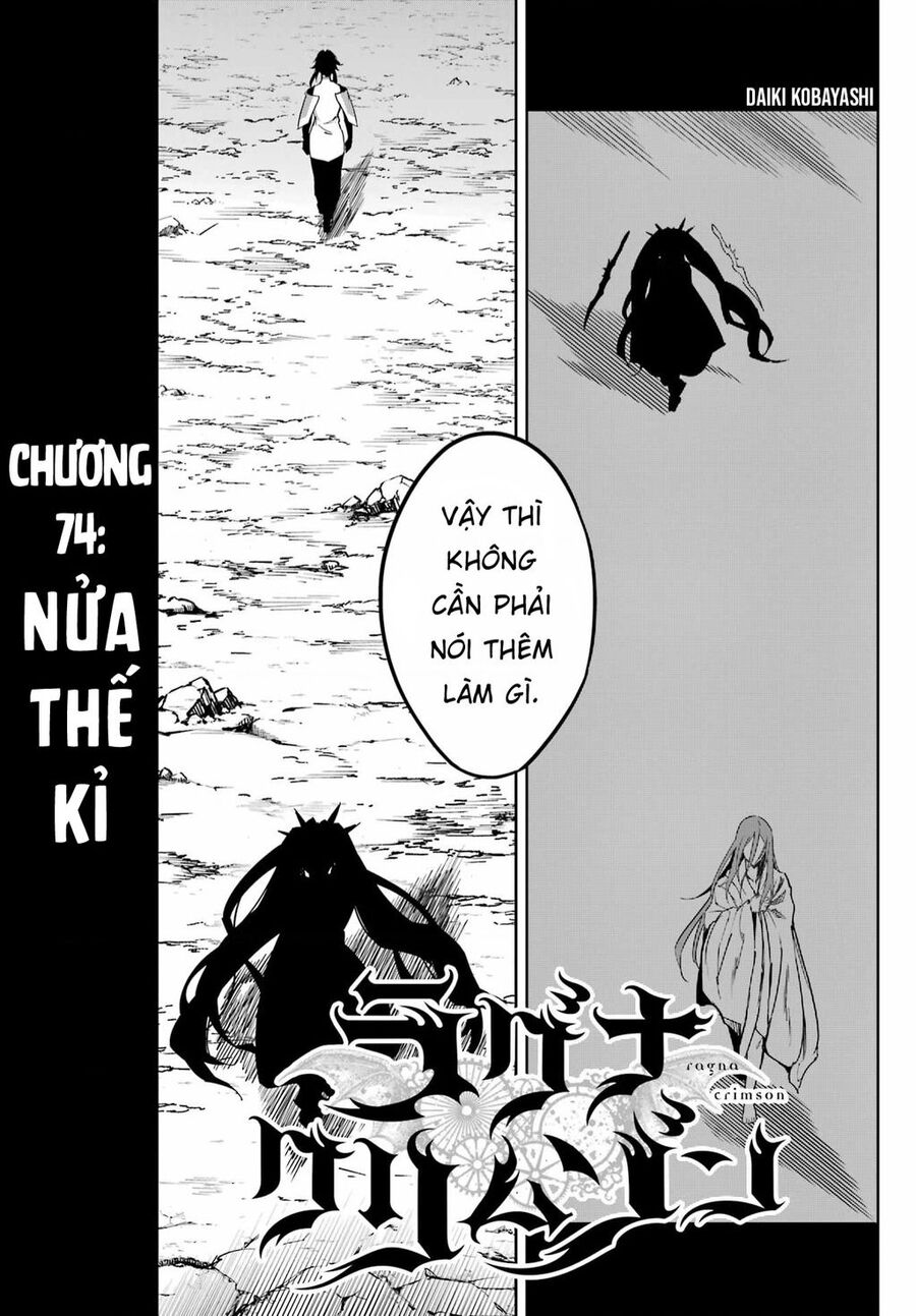 Ragna Crimson Chap 74 - Next Chap 75