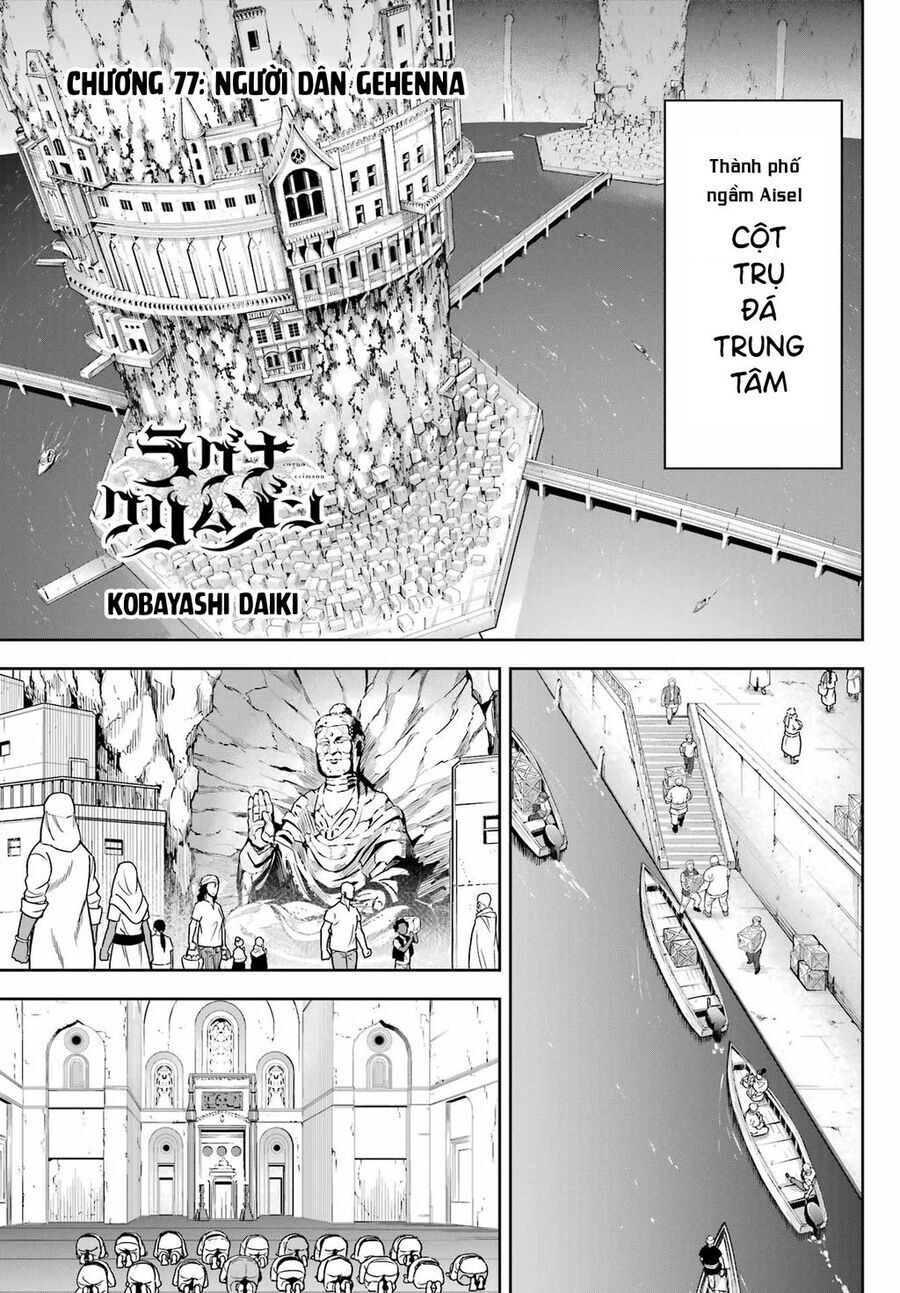 Ragna Crimson Chap 77 - Next Chap 78