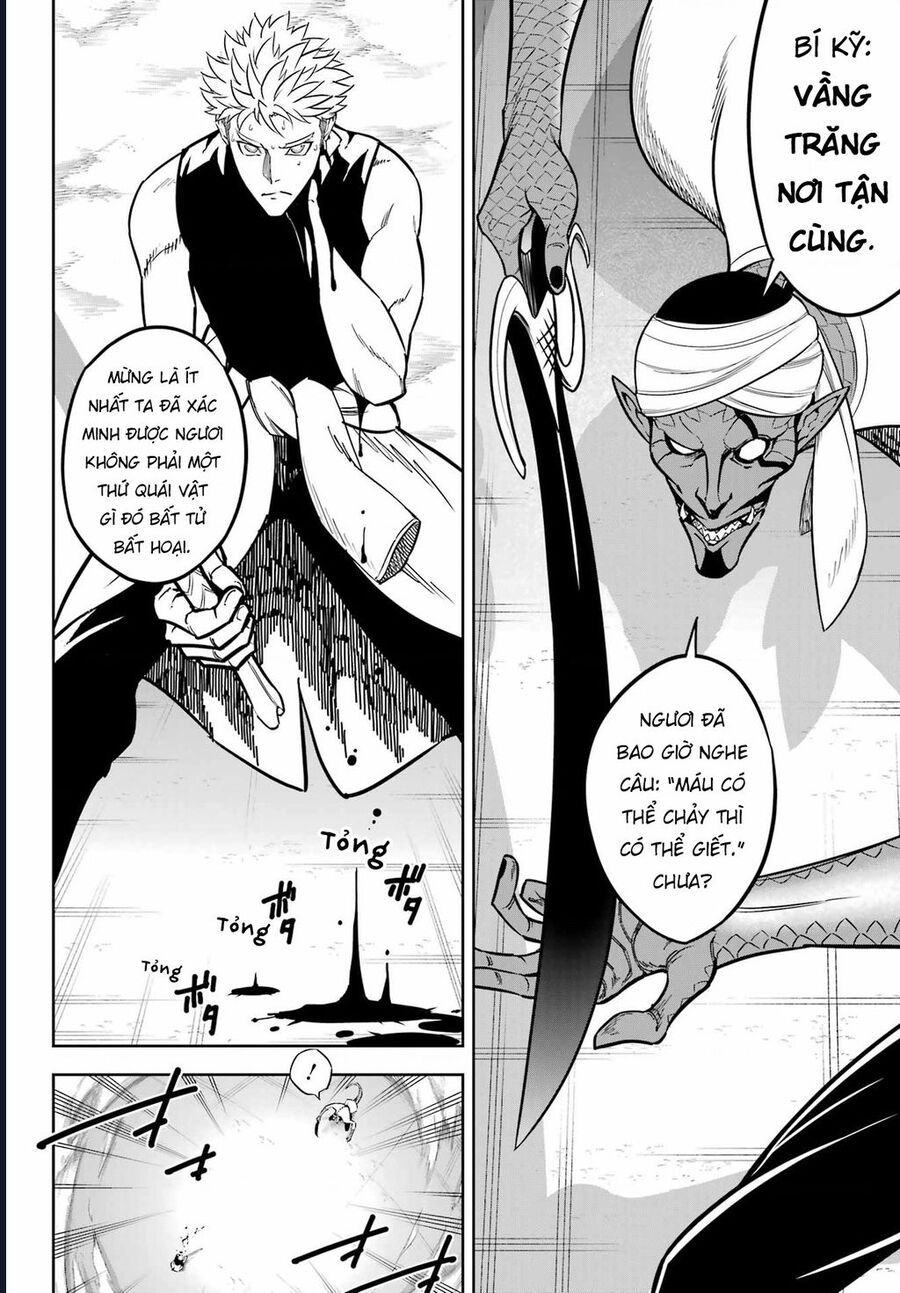 Ragna Crimson Chap 81 - Next Chap 82