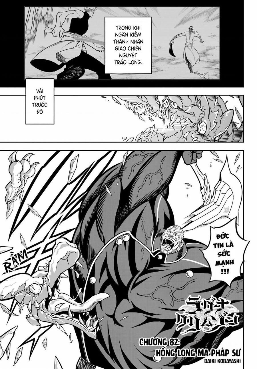 Ragna Crimson Chap 82 - Next Chap 83