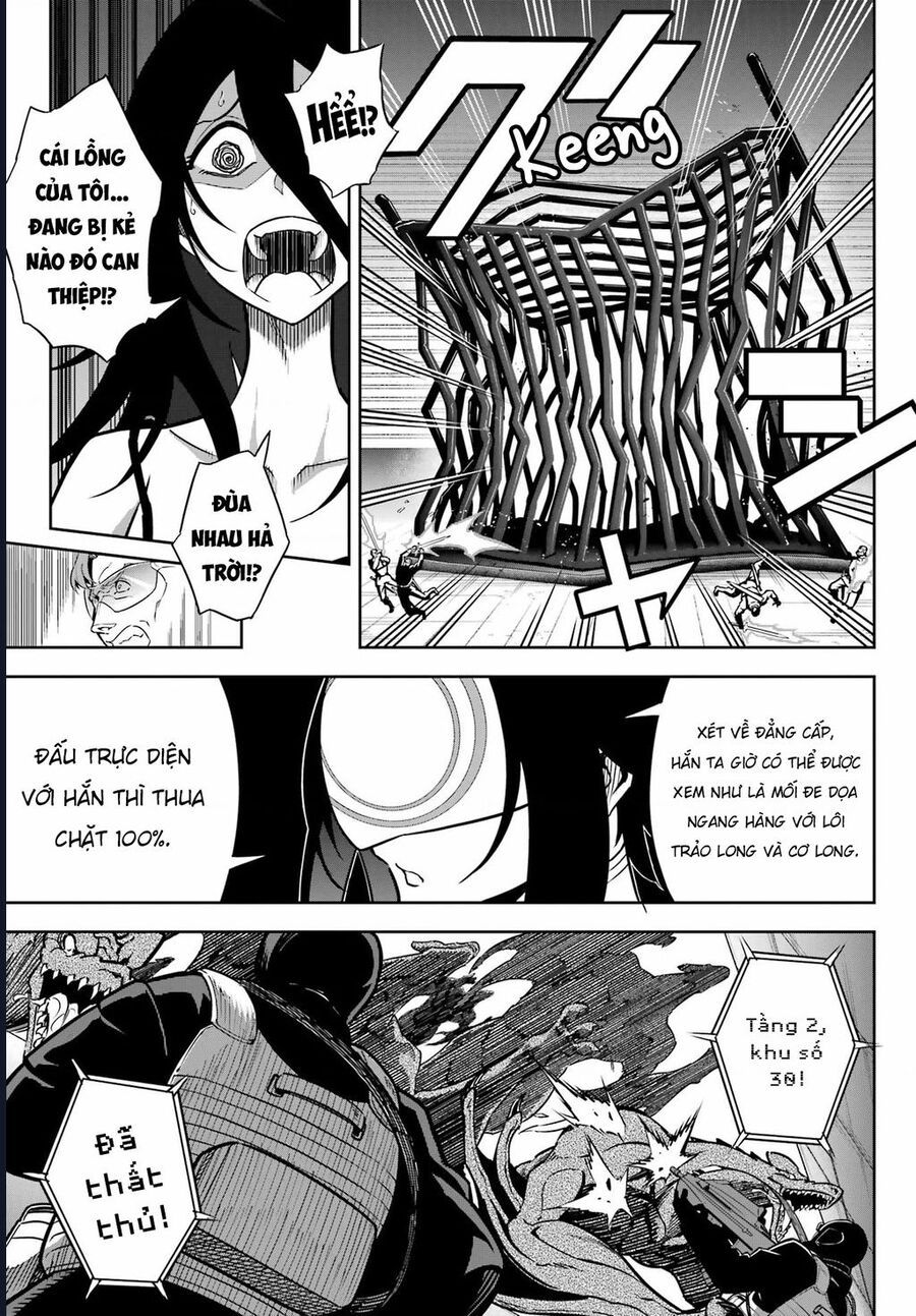 Ragna Crimson Chap 83 - Next Chap 84