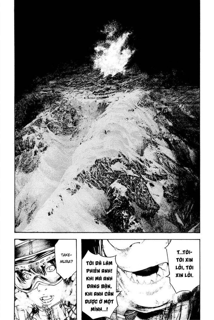 Kokou No Hito Chap 146 - Next Chap 147