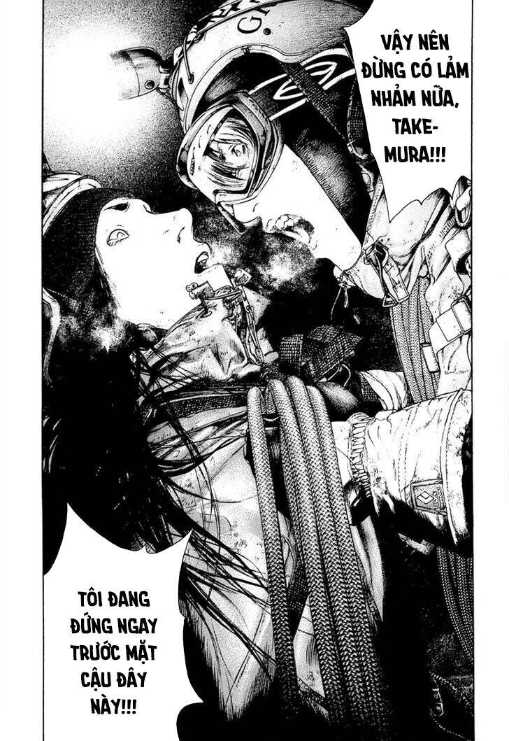 Kokou No Hito Chap 146 - Next Chap 147