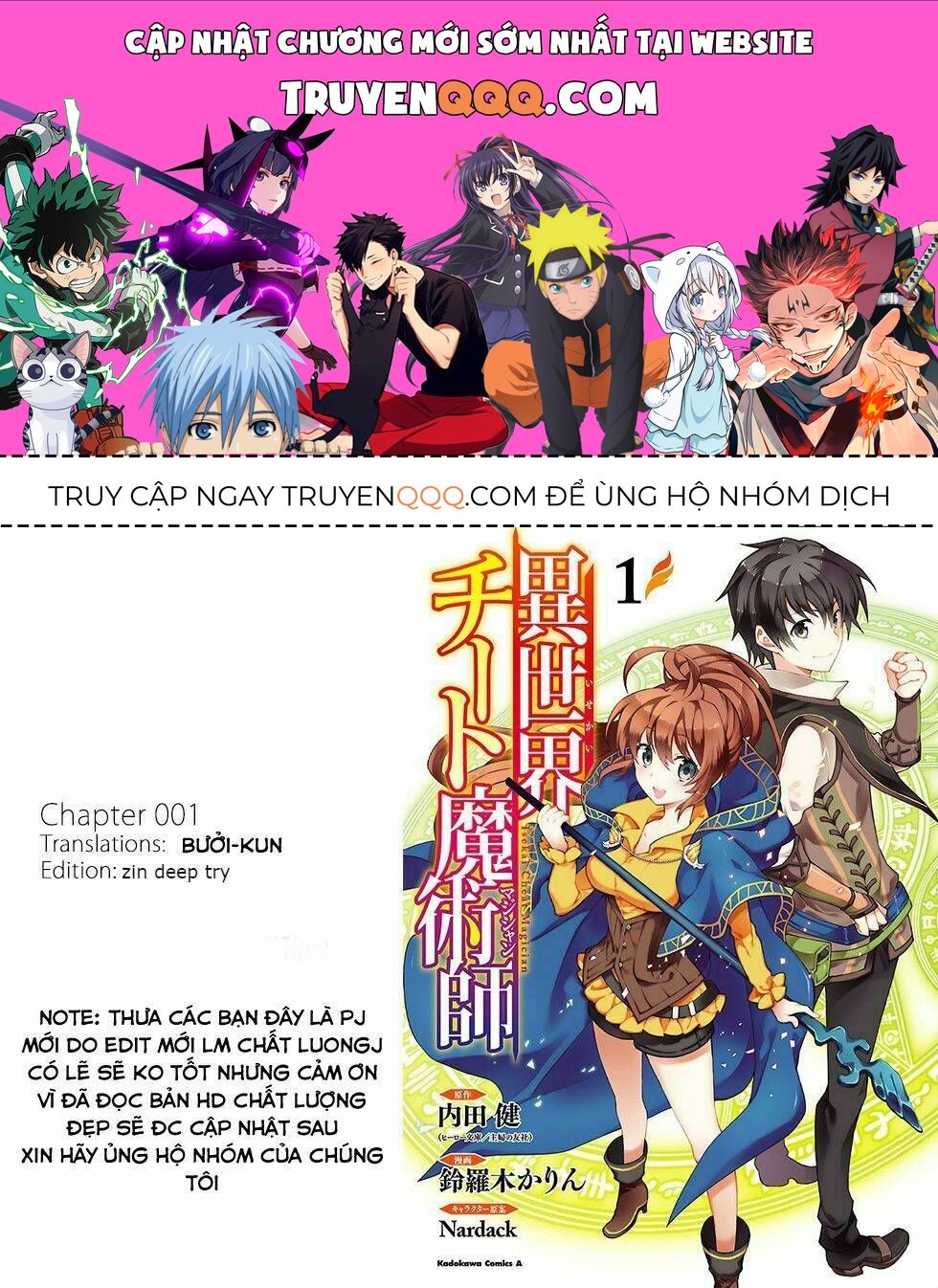 Trở Thành Pháp Sư Ở Thế Giới Mới Chap 0 - Next Chap 1