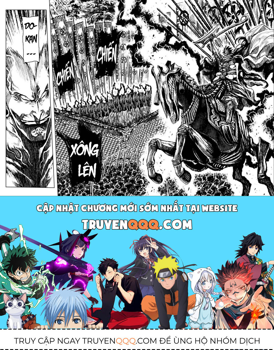 Zingnize Chap 26 - Next Chap 27