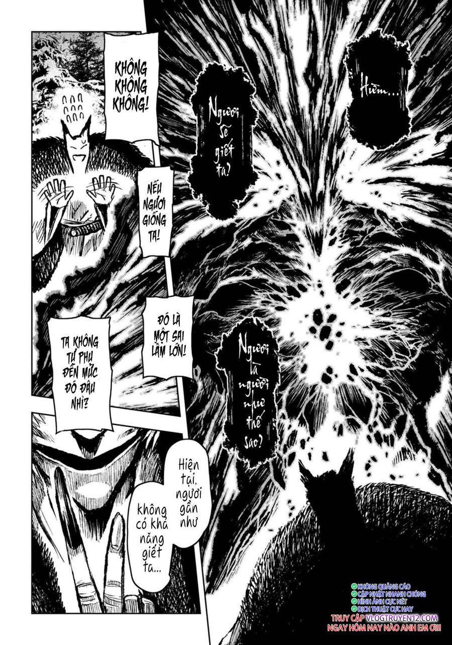 Zingnize Chap 33 - Next Chap 34