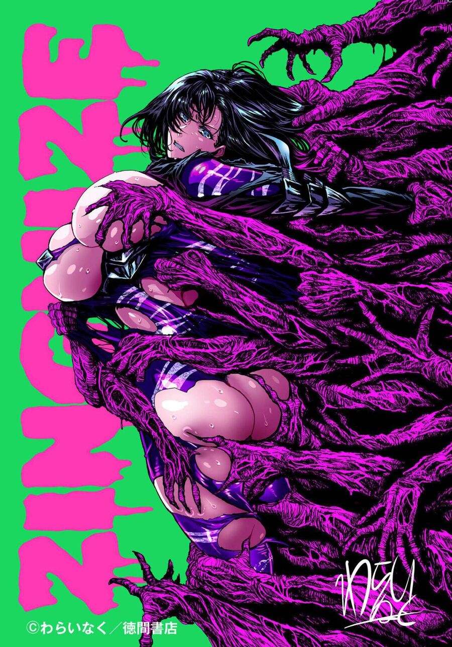 Zingnize Chap 41 - Next Chap 42