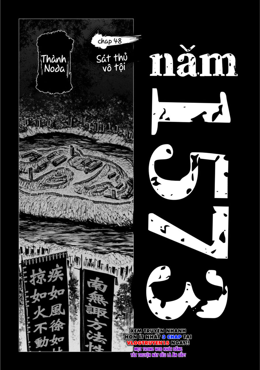 Zingnize Chap 48 - Next Chap 49