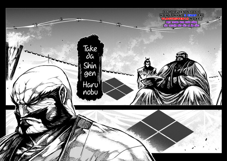 Zingnize Chap 48 - Next Chap 49