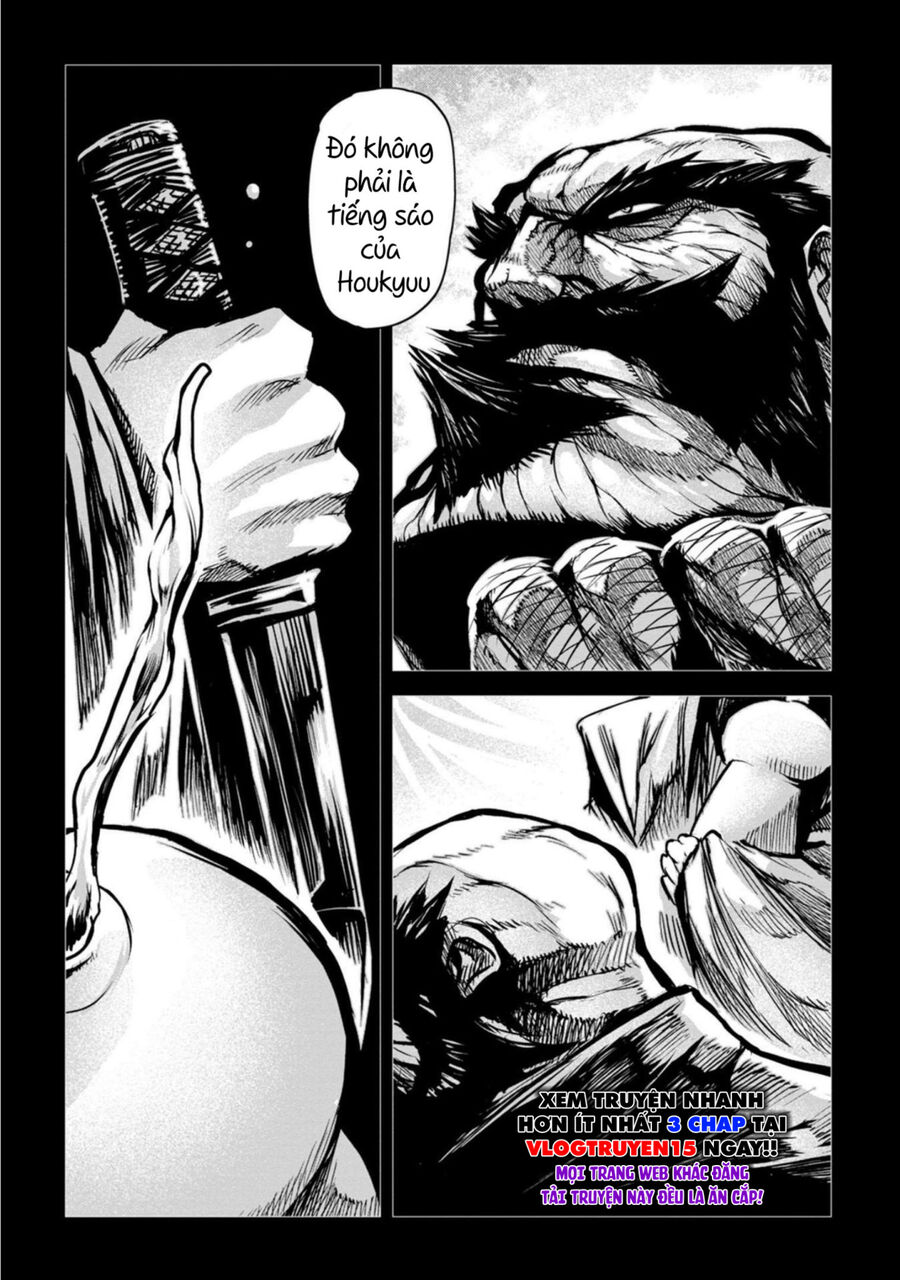 Zingnize Chap 48 - Next Chap 49