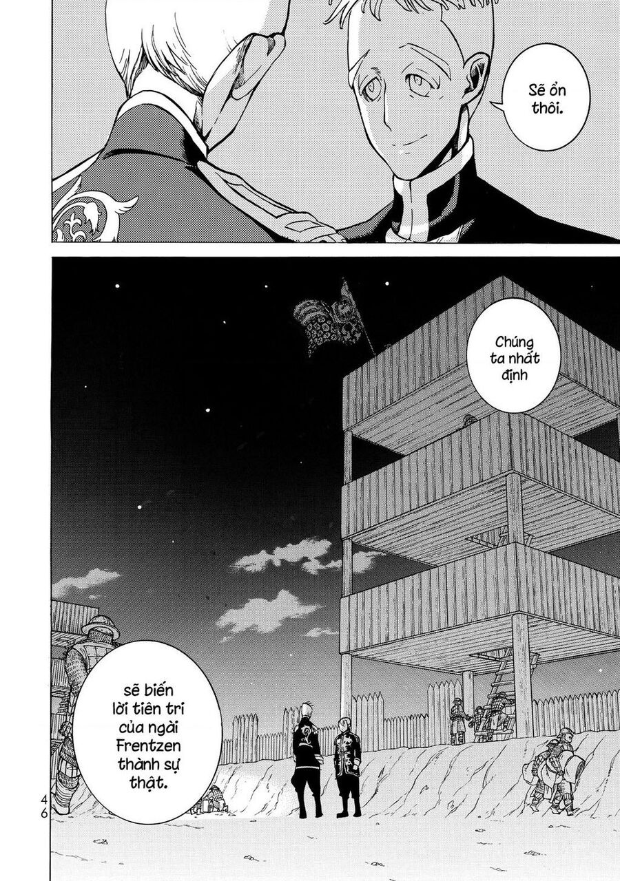 Shoukoku No Altair Chap 103 - Next Chap 104