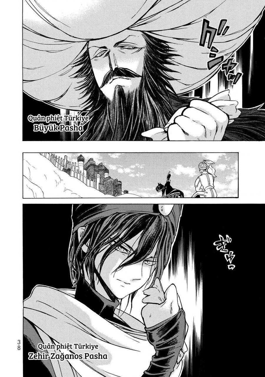 Shoukoku No Altair Chap 103 - Next Chap 104