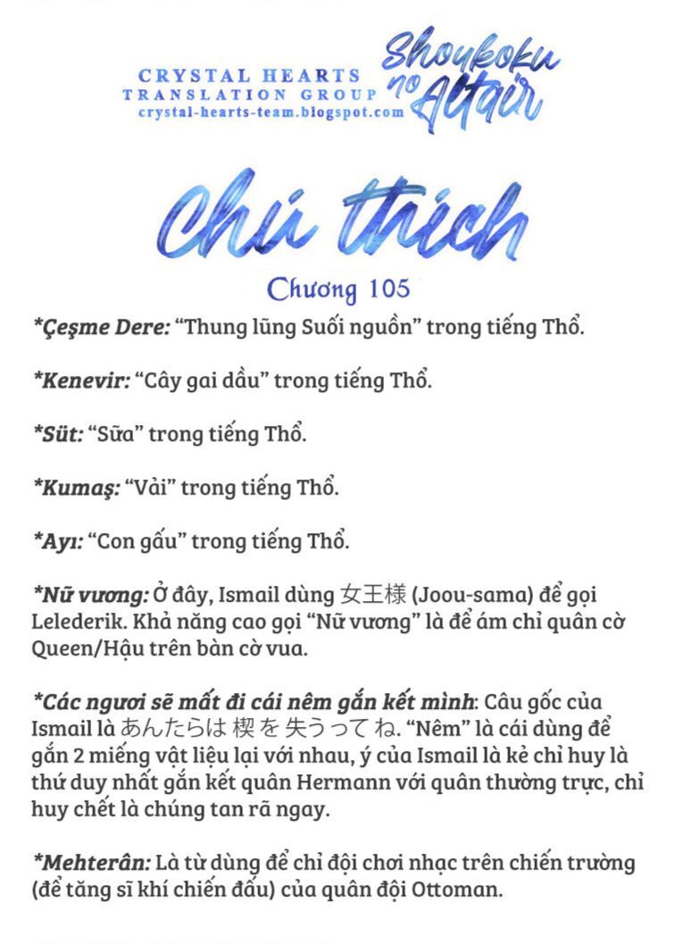 Shoukoku No Altair Chap 105 - Next Chap 106