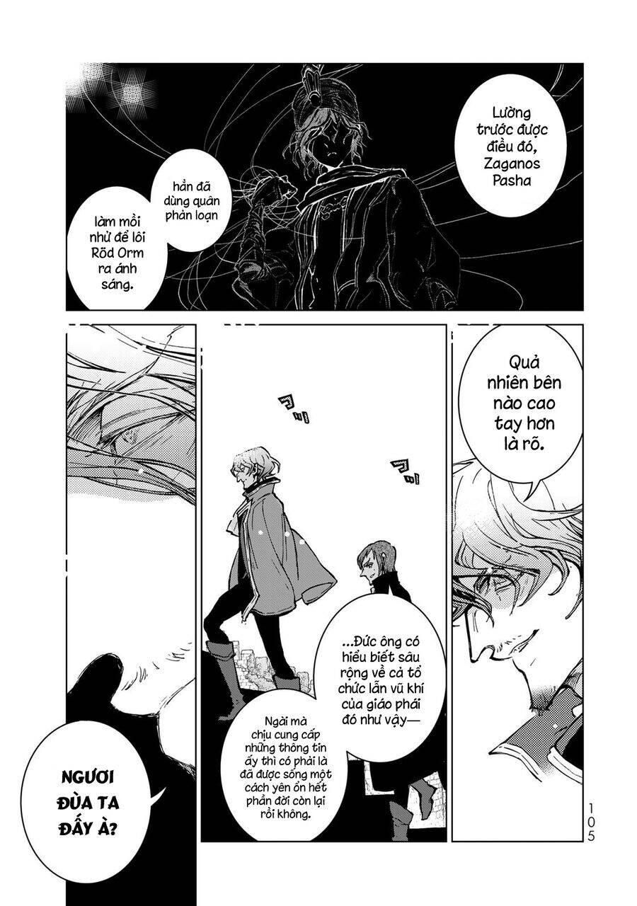 Shoukoku No Altair Chap 154 - Next Chap 155