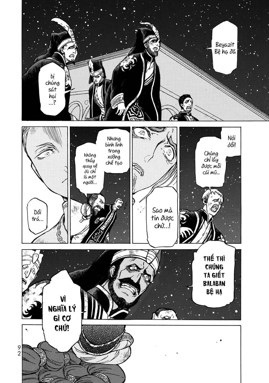 Shoukoku No Altair Chap 110 - Next Chap 111