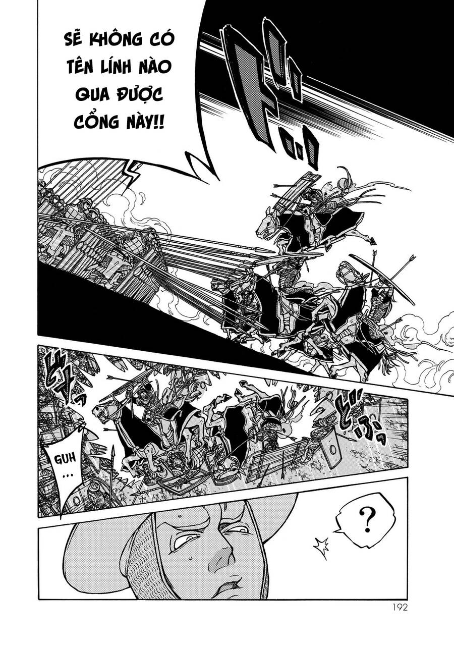 Shoukoku No Altair Chap 120 - Next Chap 121