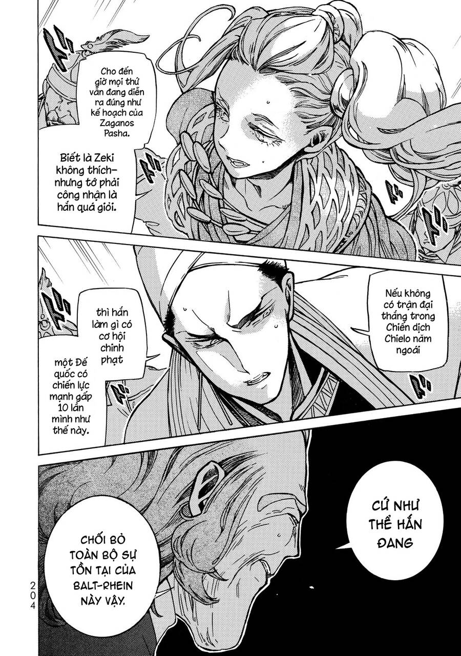 Shoukoku No Altair Chap 120 - Next Chap 121