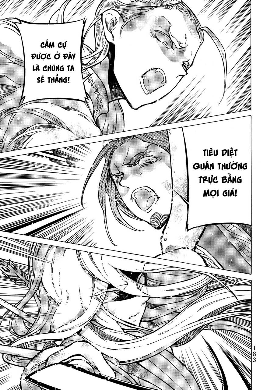 Shoukoku No Altair Chap 127 - Next Chap 128