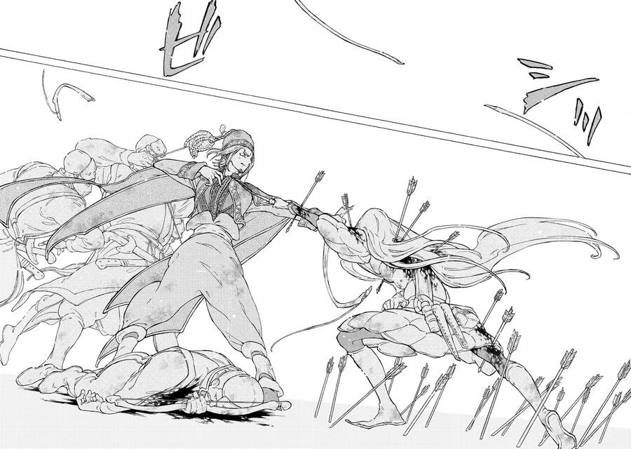 Shoukoku No Altair Chap 127 - Next Chap 128