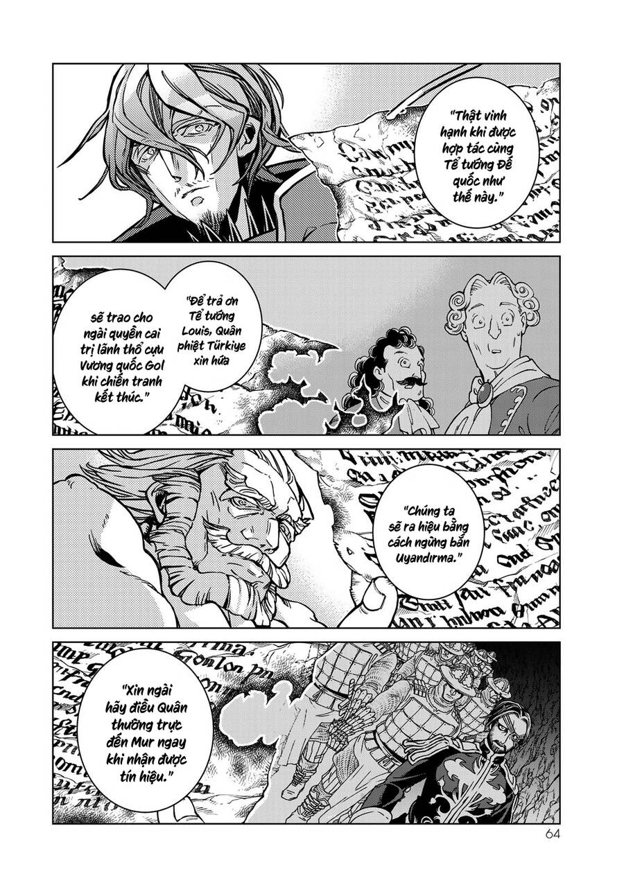 Shoukoku No Altair Chap 130 - Next Chap 131