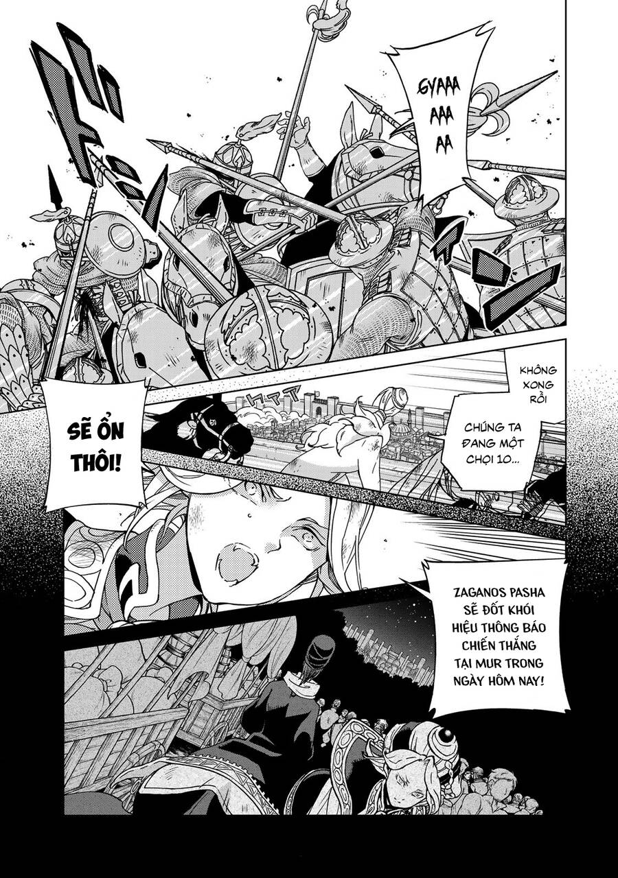 Shoukoku No Altair Chap 130 - Next Chap 131