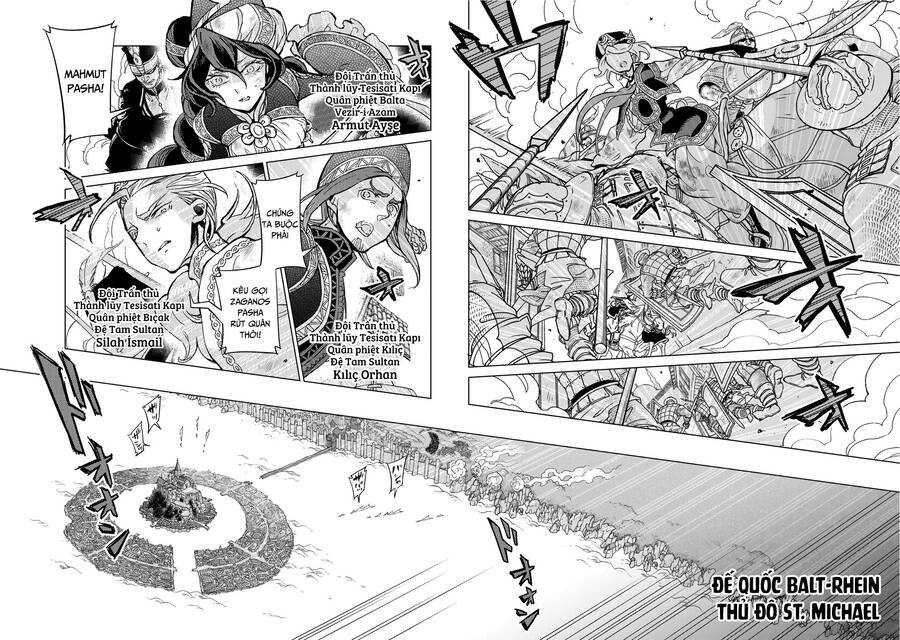 Shoukoku No Altair Chap 130 - Next Chap 131