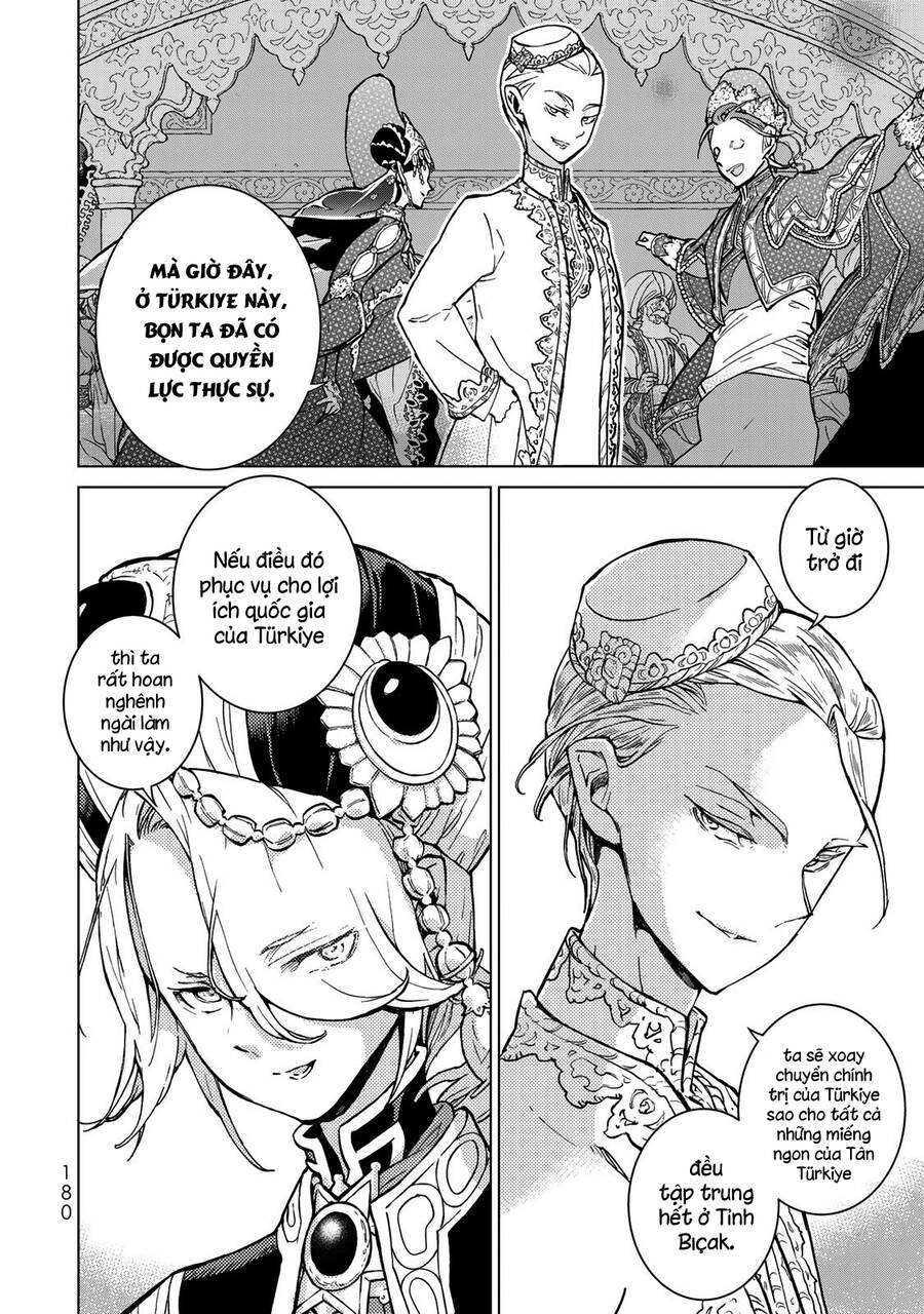 Shoukoku No Altair Chap 141 - Next Chap 142