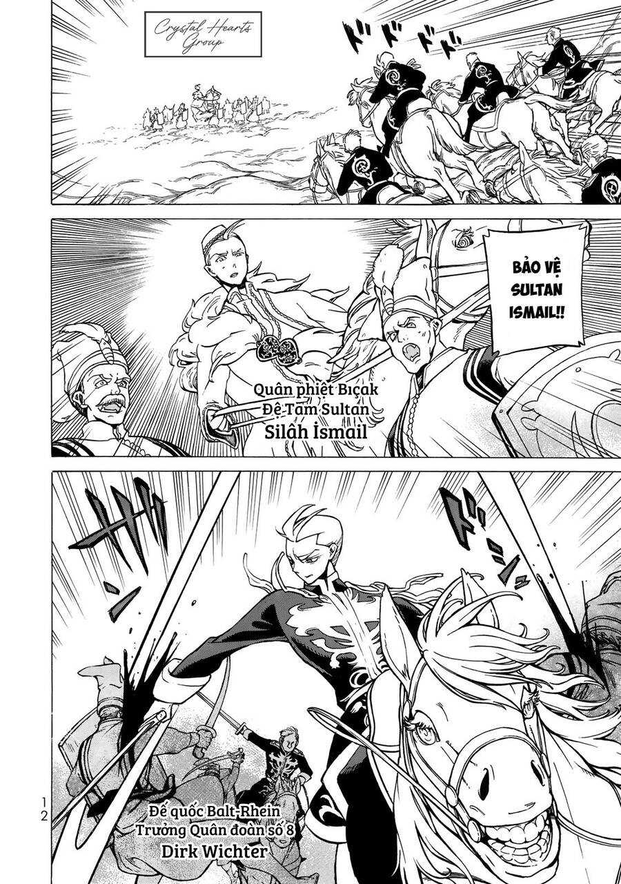 Shoukoku No Altair Chap 107 - Next Chap 108