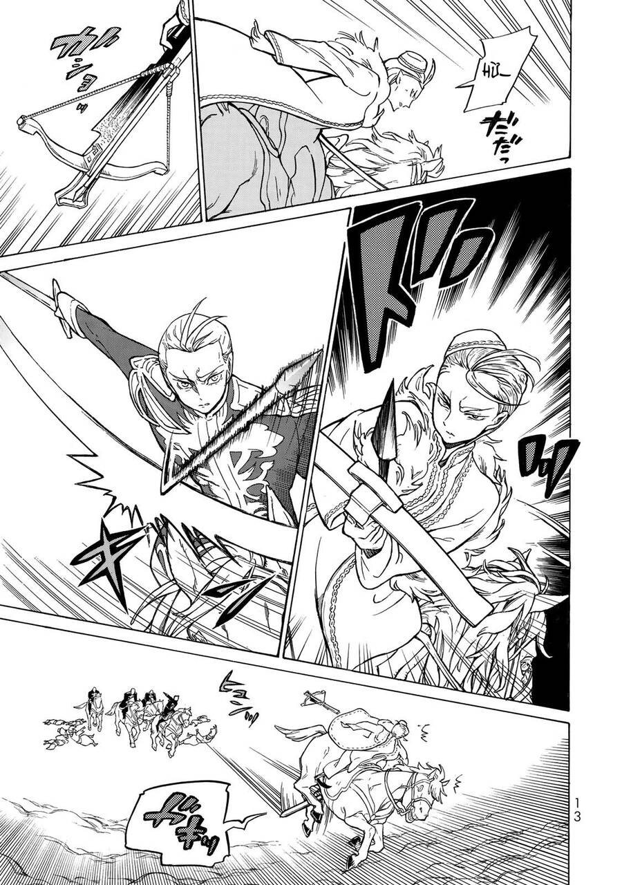 Shoukoku No Altair Chap 107 - Next Chap 108