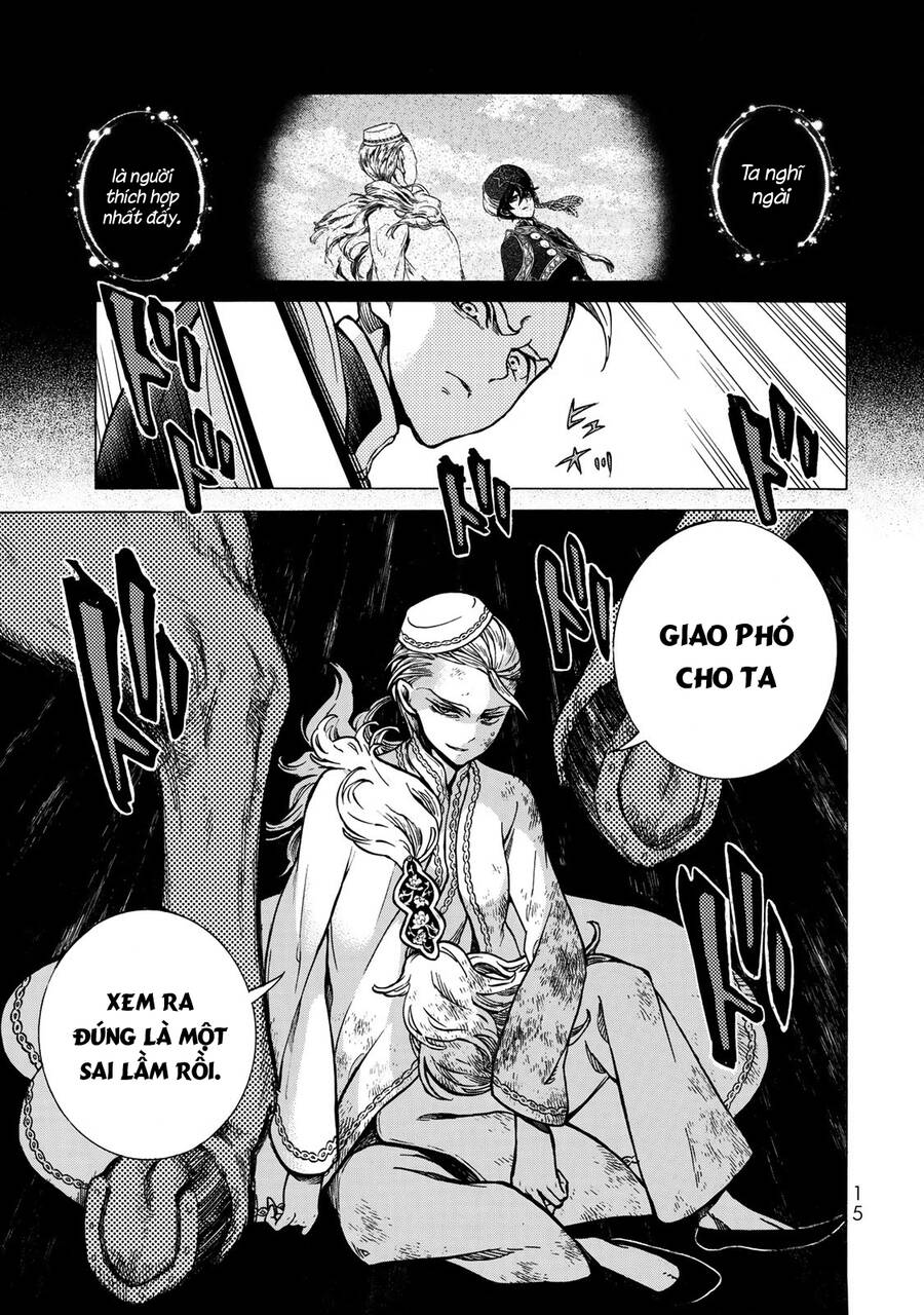 Shoukoku No Altair Chap 107 - Next Chap 108