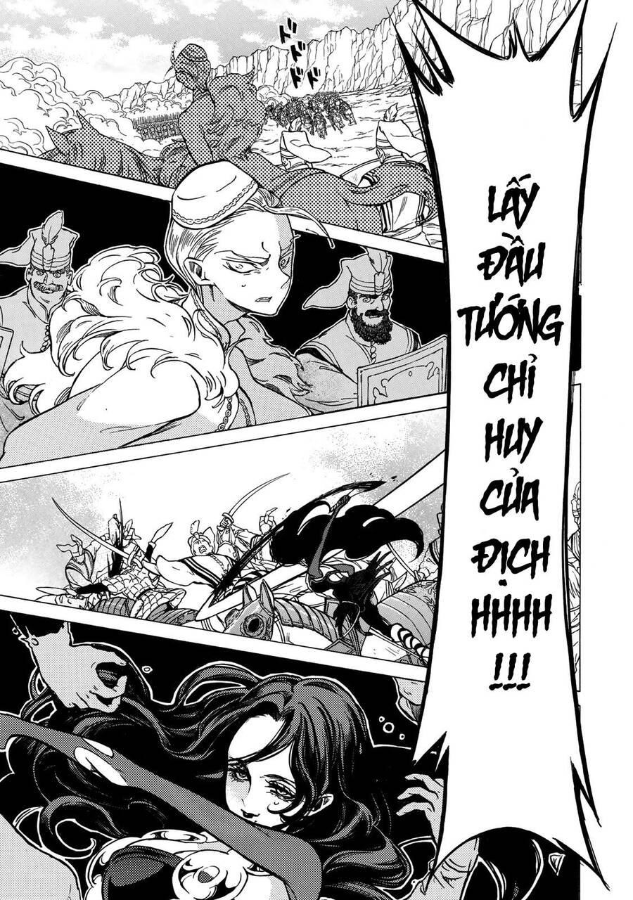 Shoukoku No Altair Chap 107 - Next Chap 108