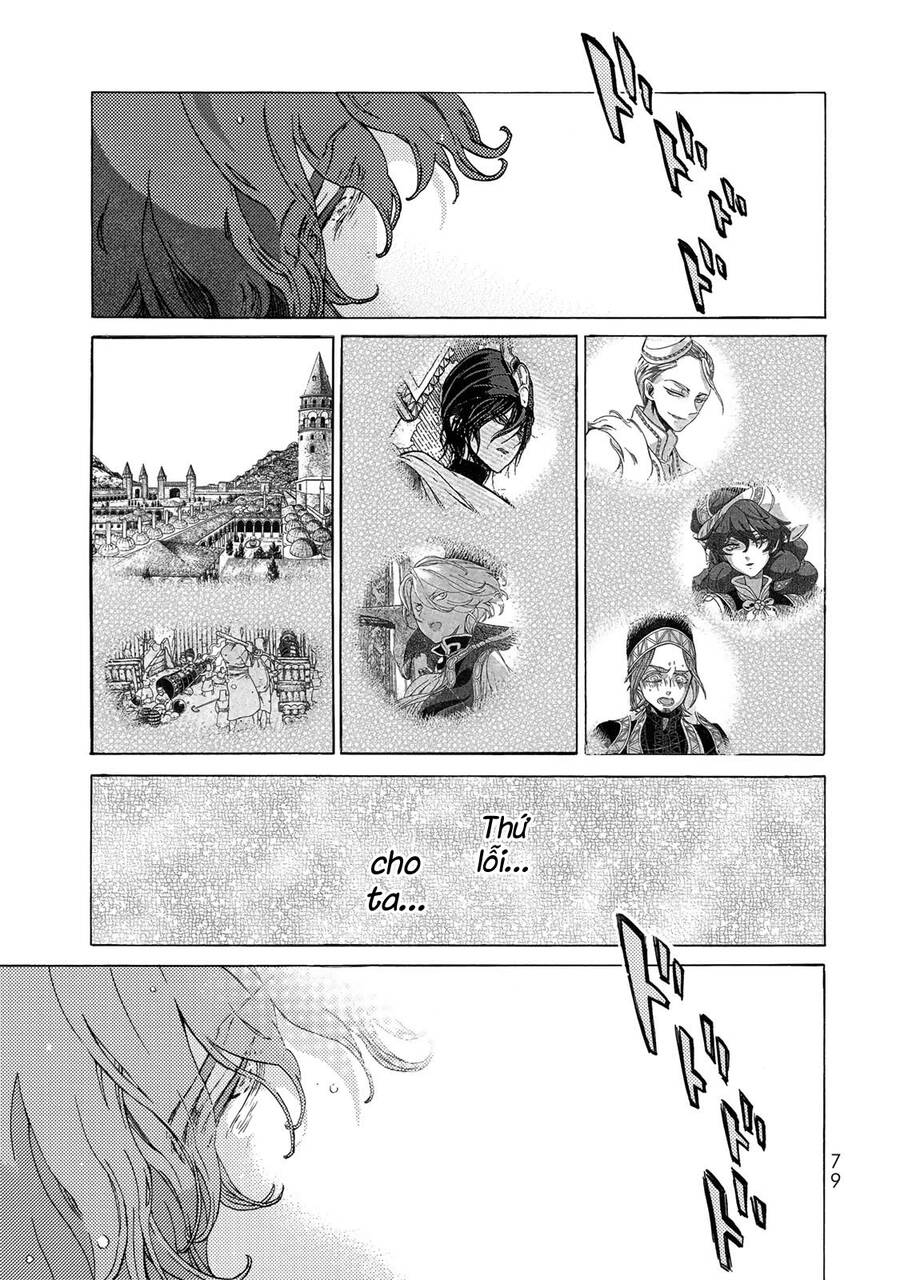 Shoukoku No Altair Chap 109 - Next Chap 110