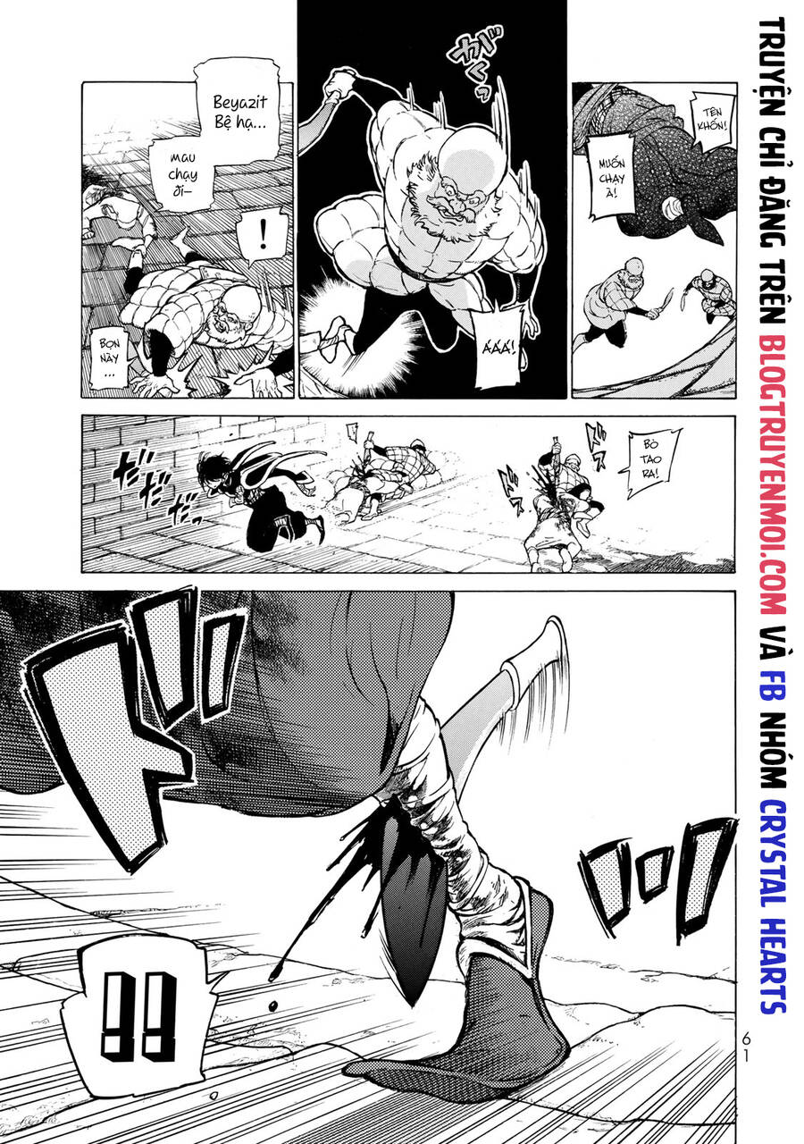 Shoukoku No Altair Chap 109 - Next Chap 110