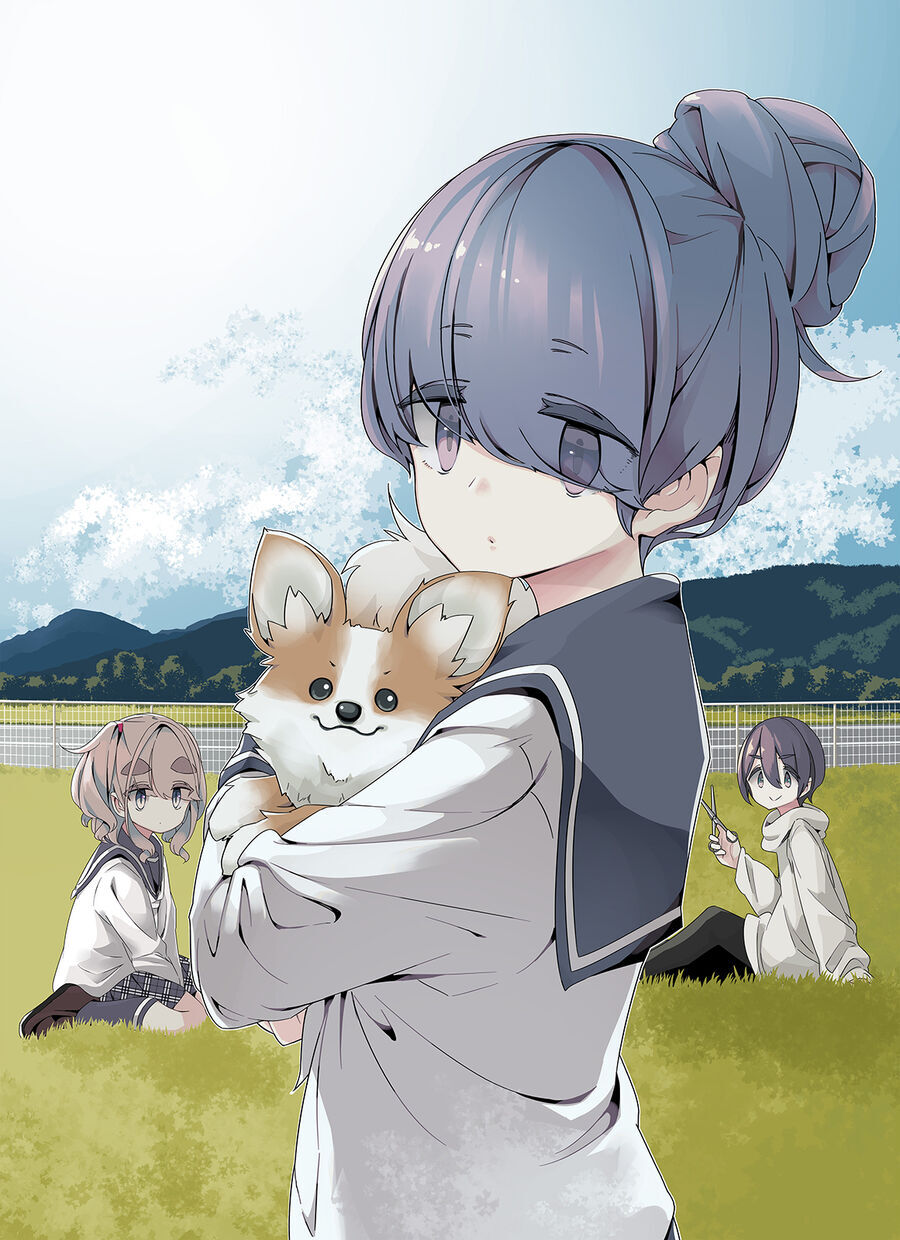 Laid-Back Camp Chap 88 - Next Chap 89