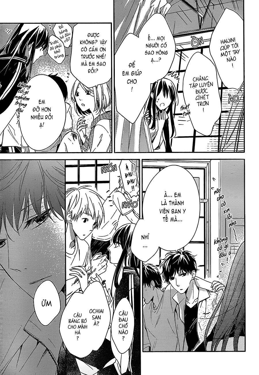 Tsuiraku Jk To Haijin Kyoushi Chap 22 - Next Chap 23